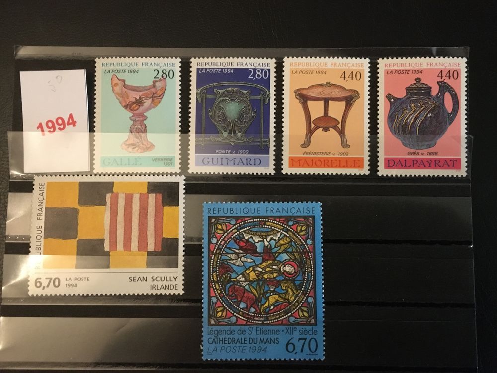 TIMBRES  **  NEUFS  DE  FRANCE  1994 1 Lyon 7 (69)