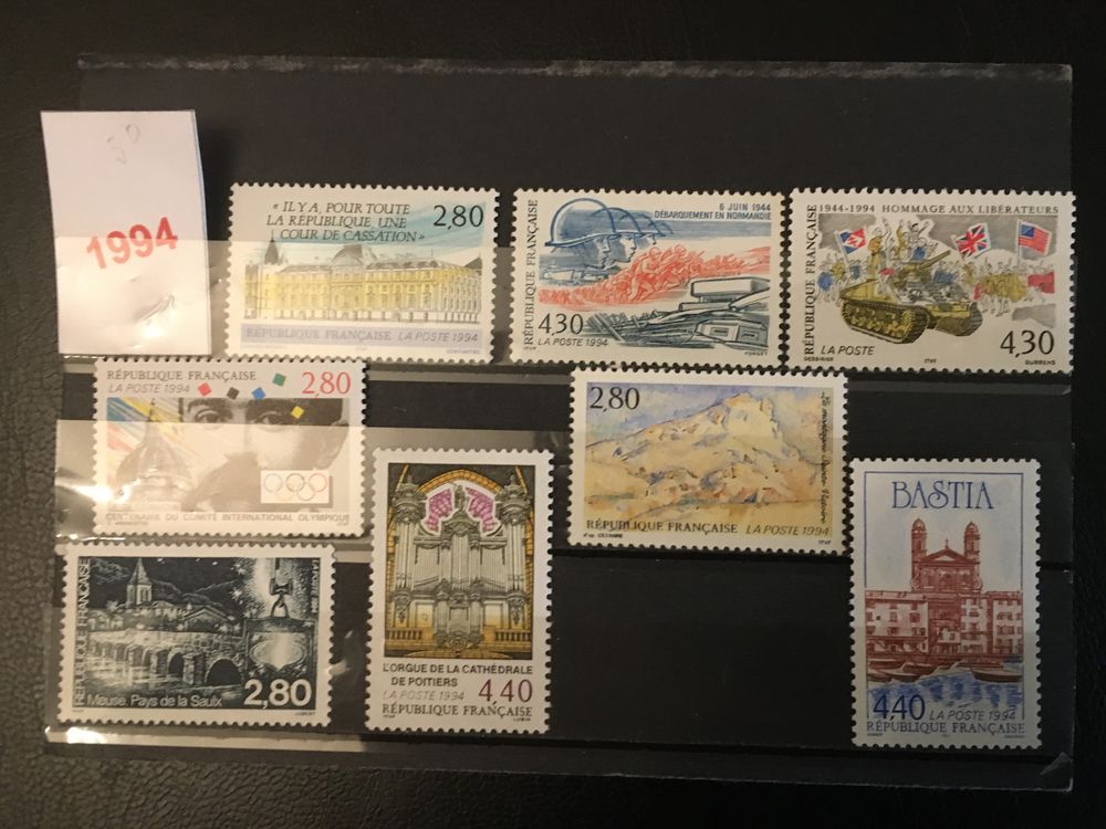 TIMBRES  **  NEUFS  DE  FRANCE   1994 1 Lyon 7 (69)