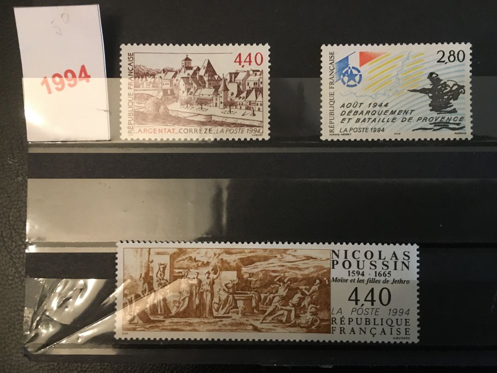 TIMBRES  **  NEUFS DE FRANCE  1994 1 Lyon 7 (69)