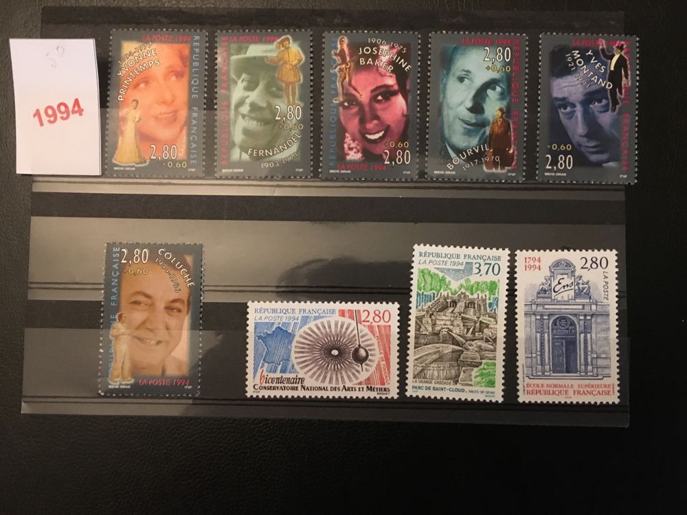 TIMBRES  **  NEUFS  DE  FRANCE  1994 1 Lyon 7 (69)