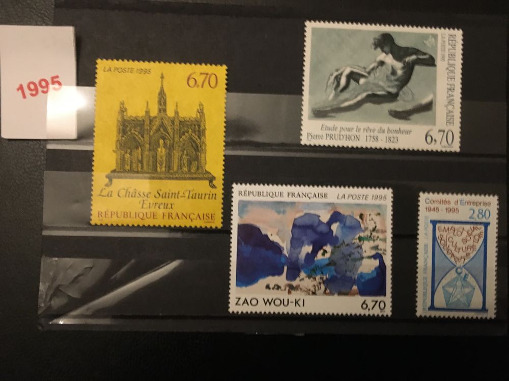 TIMBRES  **  NEUFS  DE  FRANCE 1995 1 Lyon 7 (69)