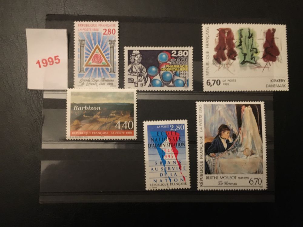 TIMBRES  **  NEUFS  DE  FRANCE  1995 1 Lyon 7 (69)