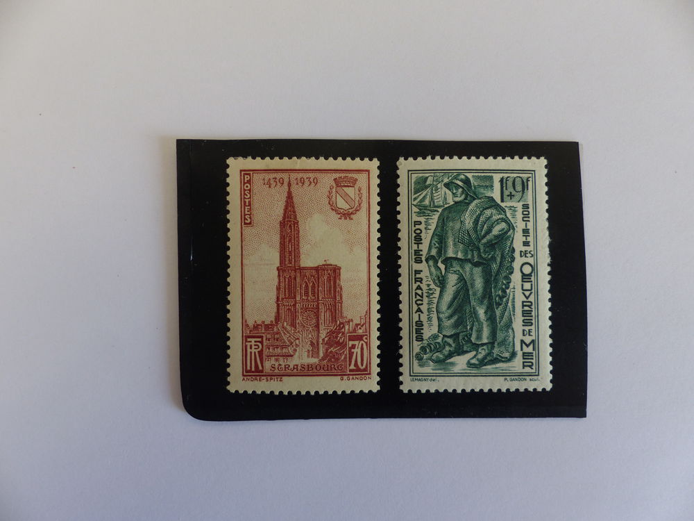 TIMBRES  453  ET  504  NEUFS ** 1 Le Havre (76)