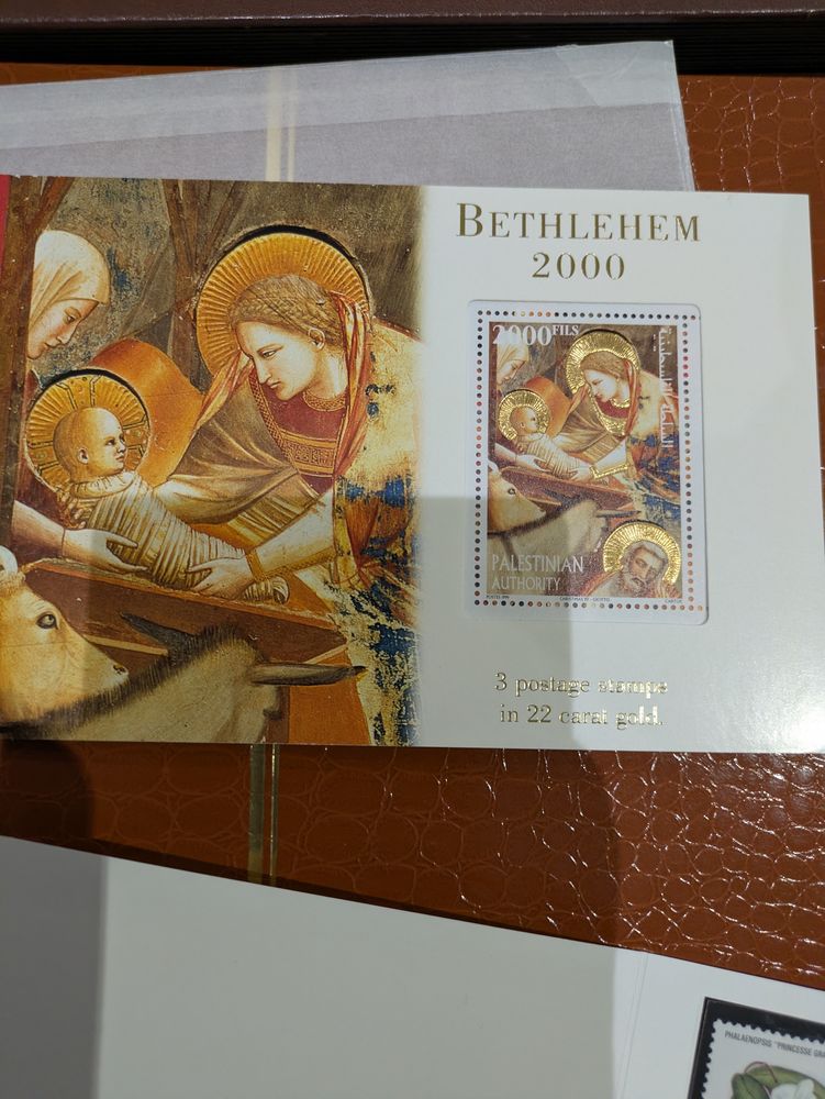 Timbres palestine 2000 5 Cuers (83)