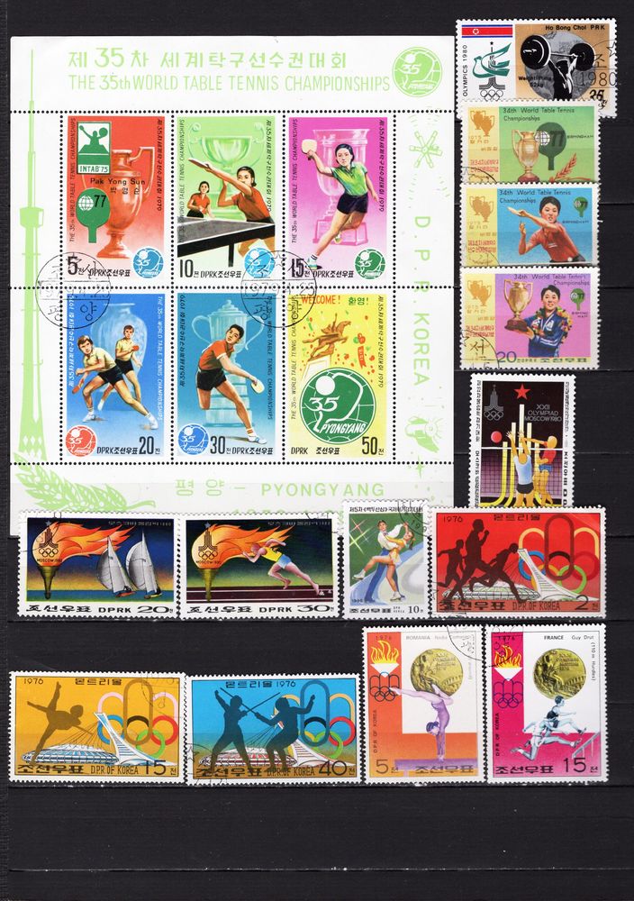 lot de 76 timbres de PAYS d'ASIE sur les SPORTS 5 Les �glisottes-et-Chalaures (33)