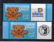 lot de 2 timbres personnalisés no 3431 de 2001 1 Maubeuge (59)