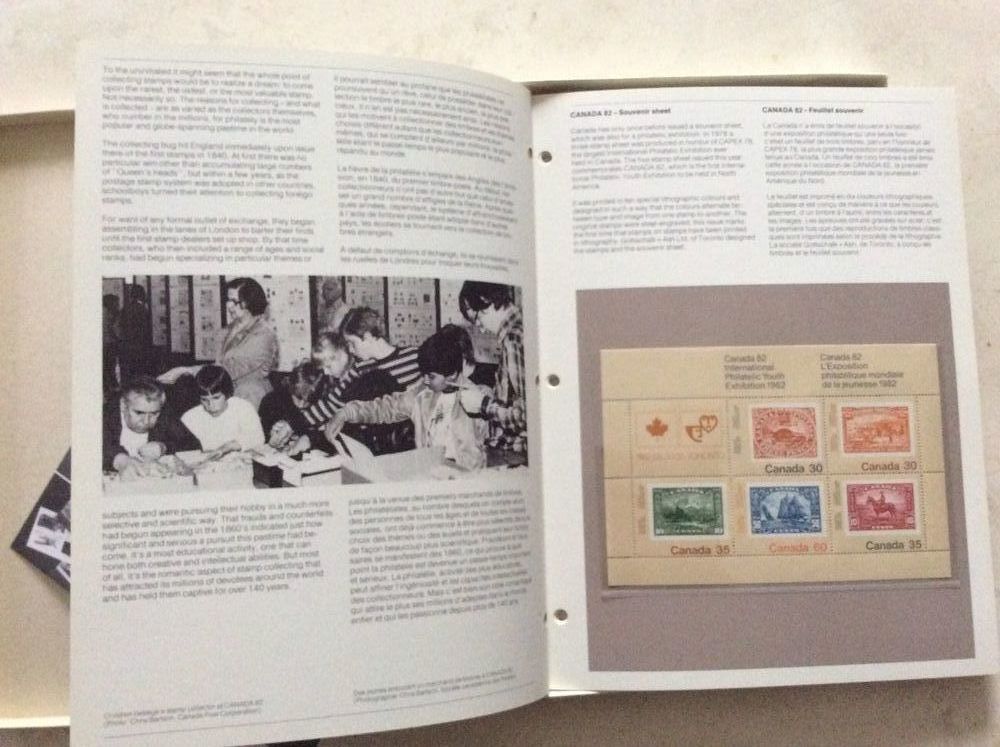 Timbres poste 0 Kanfen (57)