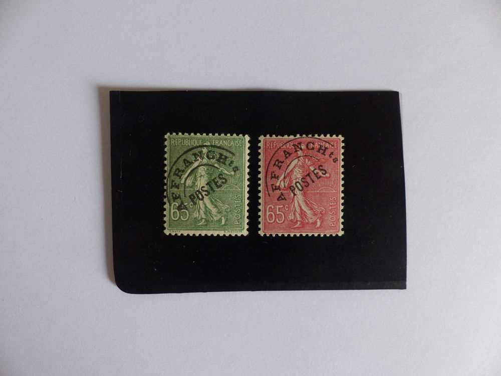 TIMBRES  PREOBLITERES  48 / 49  NEUFS  **  COTE  80 � 13 Le Havre (76)