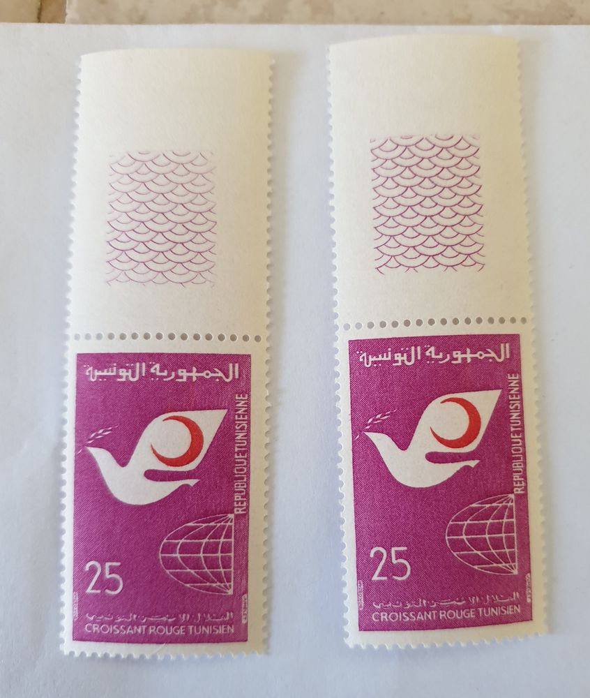 Timbres tunisie croissant rouge 1968 s�rie  2  neuf - 1 euro 1 Marseille 9 (13)