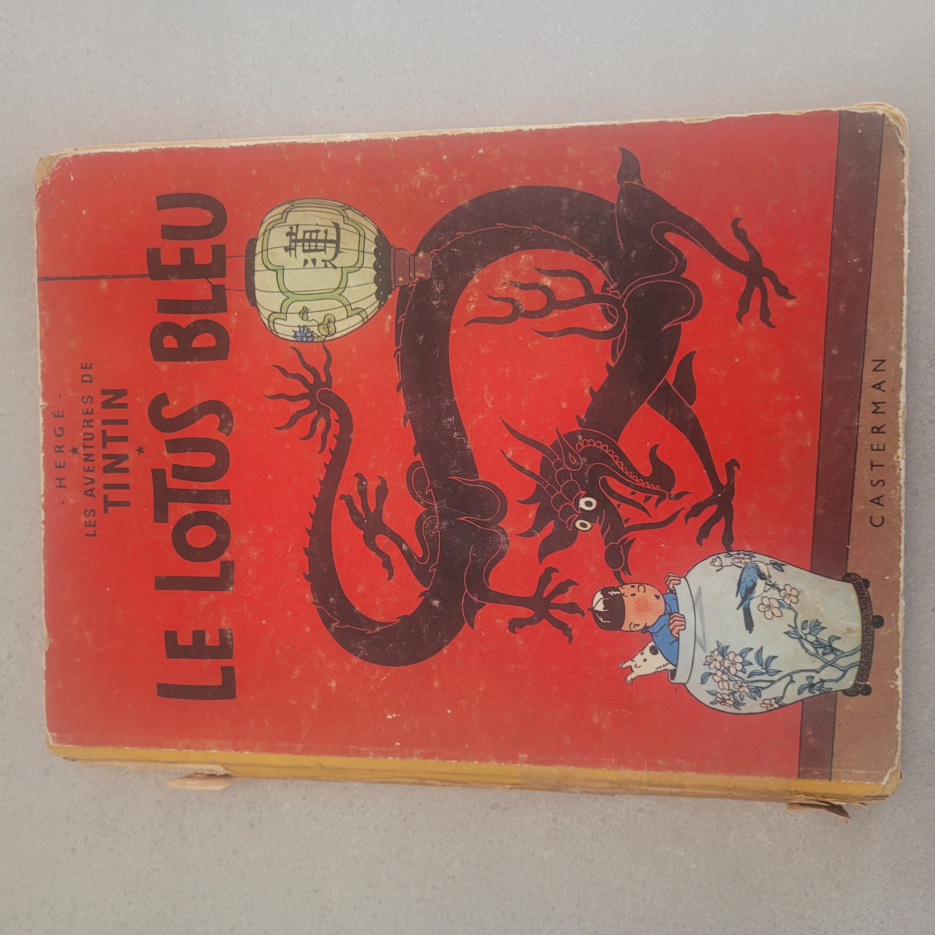 TINTIN LE LOTUS BLEU 1946 120 Poitiers (86)