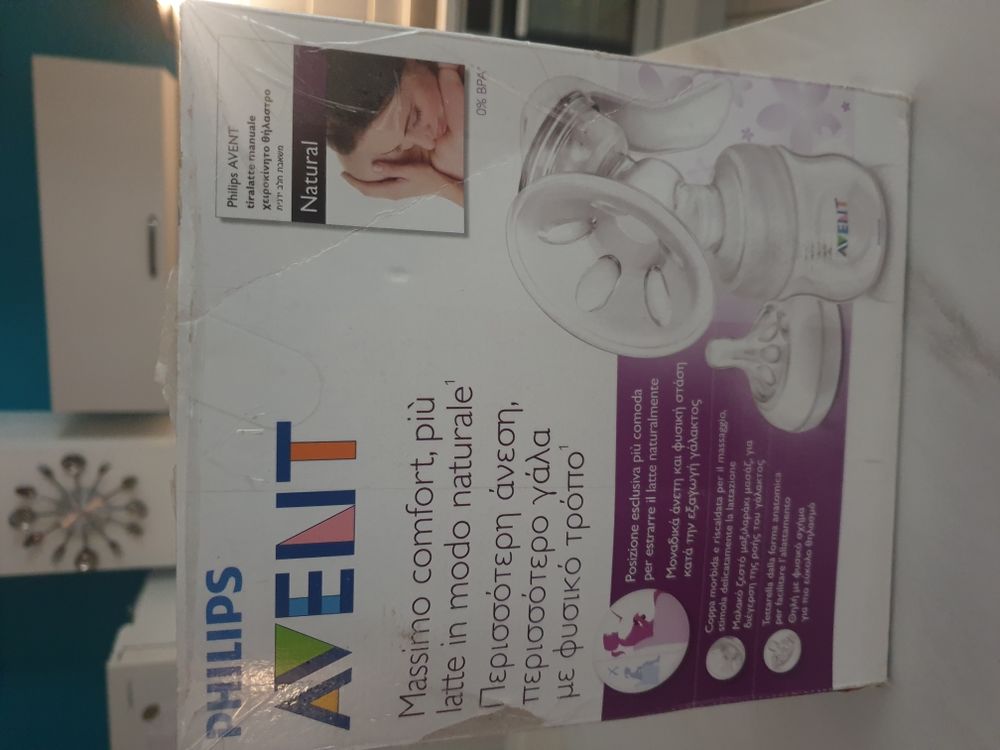 tire lait Philips avent 19 Crest (26)