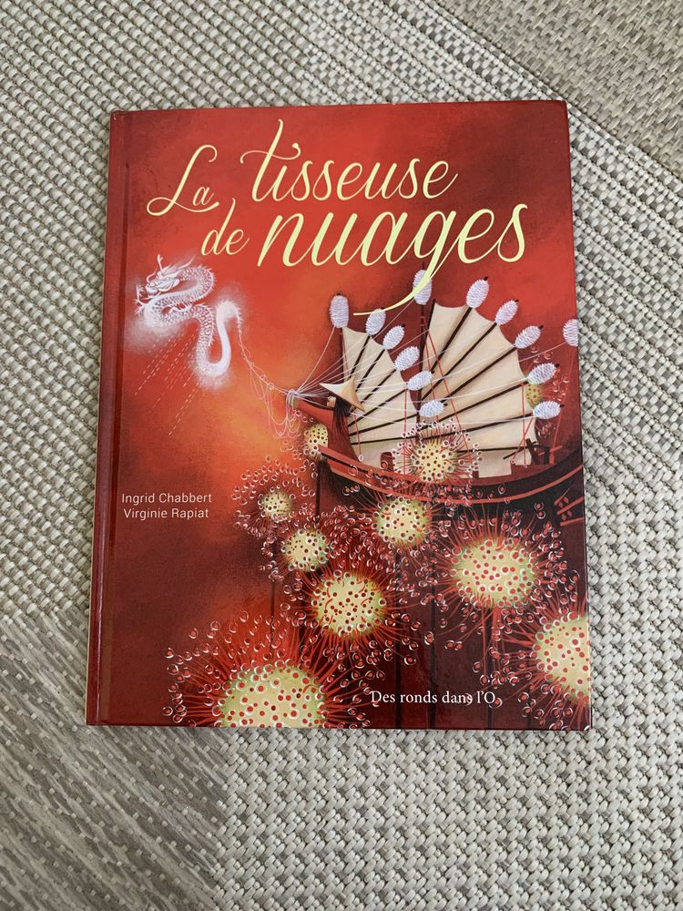 LA TISSEUSE DE NUAGES 5 Rognac (13)