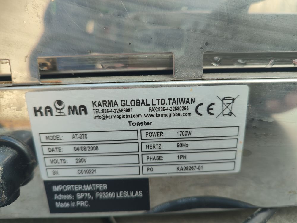 TOASTEURS Tube quartz AT370 0 Ternay (69)