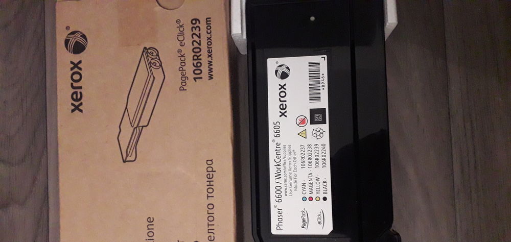 Toner Xerox dos�e Jaune 6600/6605
Ref 106R02239 
Neuf 30 Paris 18 (75)