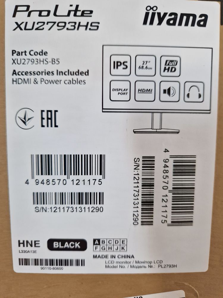 Tour ordinateur gamer + �cran 1200 Guyans-Vennes (25)