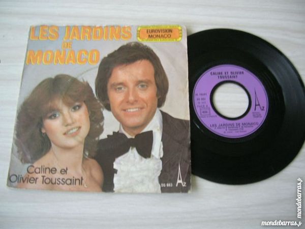 Al Martino - One Last Time (45-Tours Usagé)