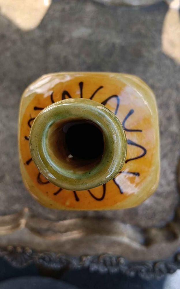 Tr�s joli vase vintage 70/80 proven�al 15 Sorgues (84)