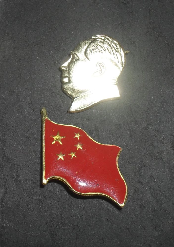 Tr�s original 2 �pinglettes de Chine. 15 Montreuil (93)