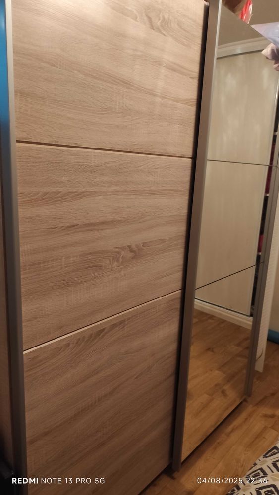 tr�s tr�s armoire de rangement 300 Charleville-M�zi�res (08)