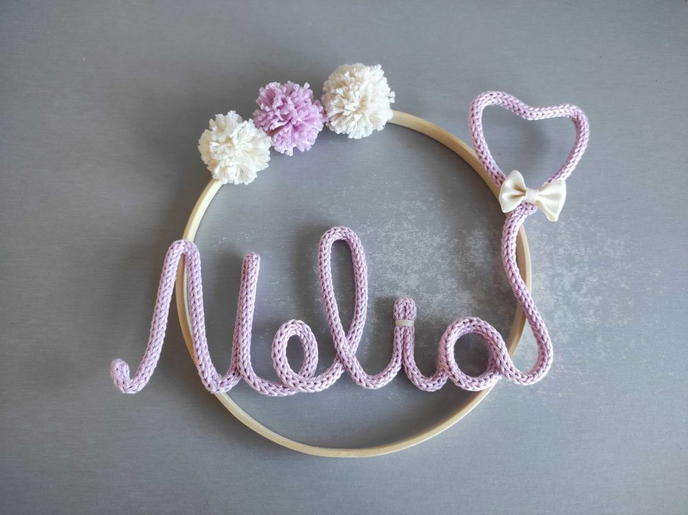 tricotin pr�nom personnalis� 7 Bl�nod-l�s-Pont-�-Mousson (54)