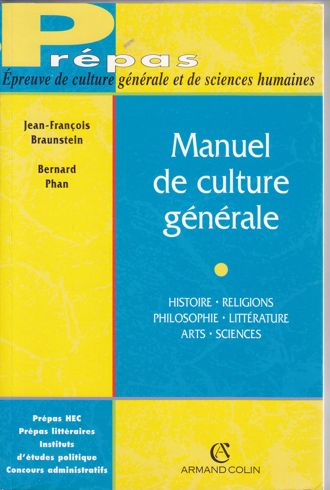 575 LOT DE TROIS manuels culture générale pour examens et co 0 Lunel (34)