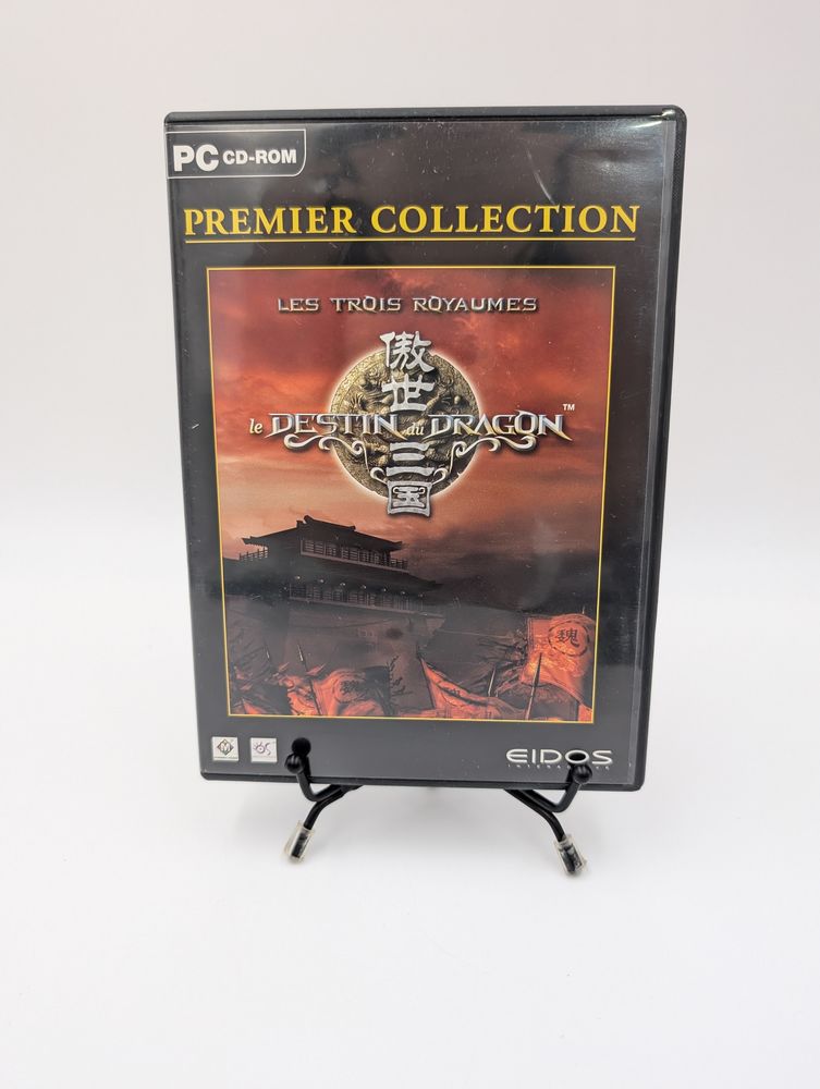 Jeu PC Les Trois Royaumes : Le Destin du Dragon (Premier...) 3 Vulbens (74)