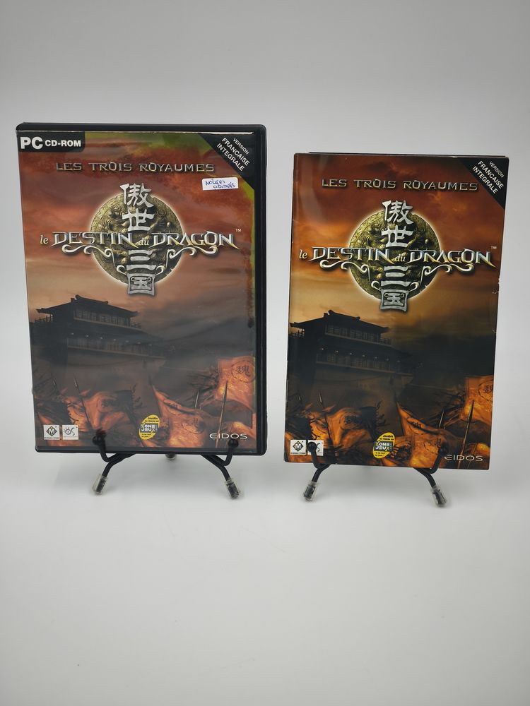 Jeu PC Les Trois Royaumes : Le Destin du Dragon complet 3 Vulbens (74)