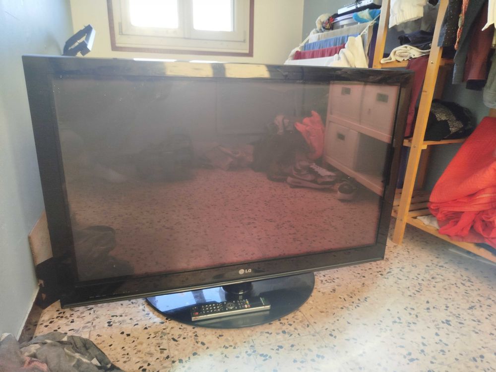 ou troque �cran plat LG et un ordinateur marque Acer 80 Chassiers (07)