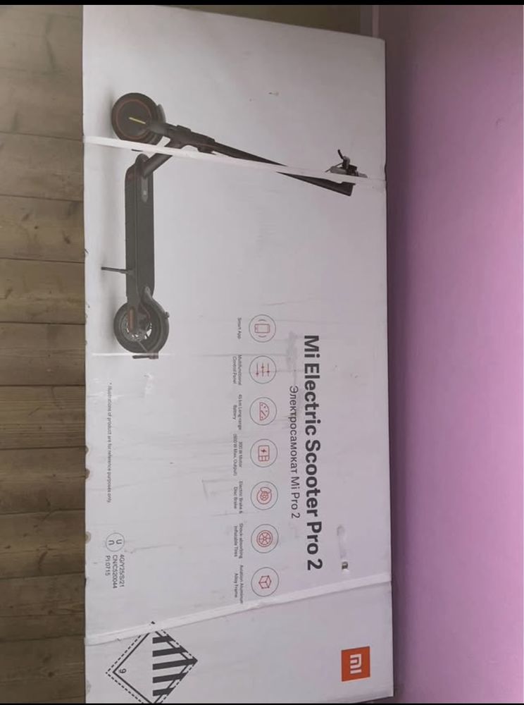 Trottinette �lectrique neuve, AFFAIRE A SAISIR 300 Langon (33)