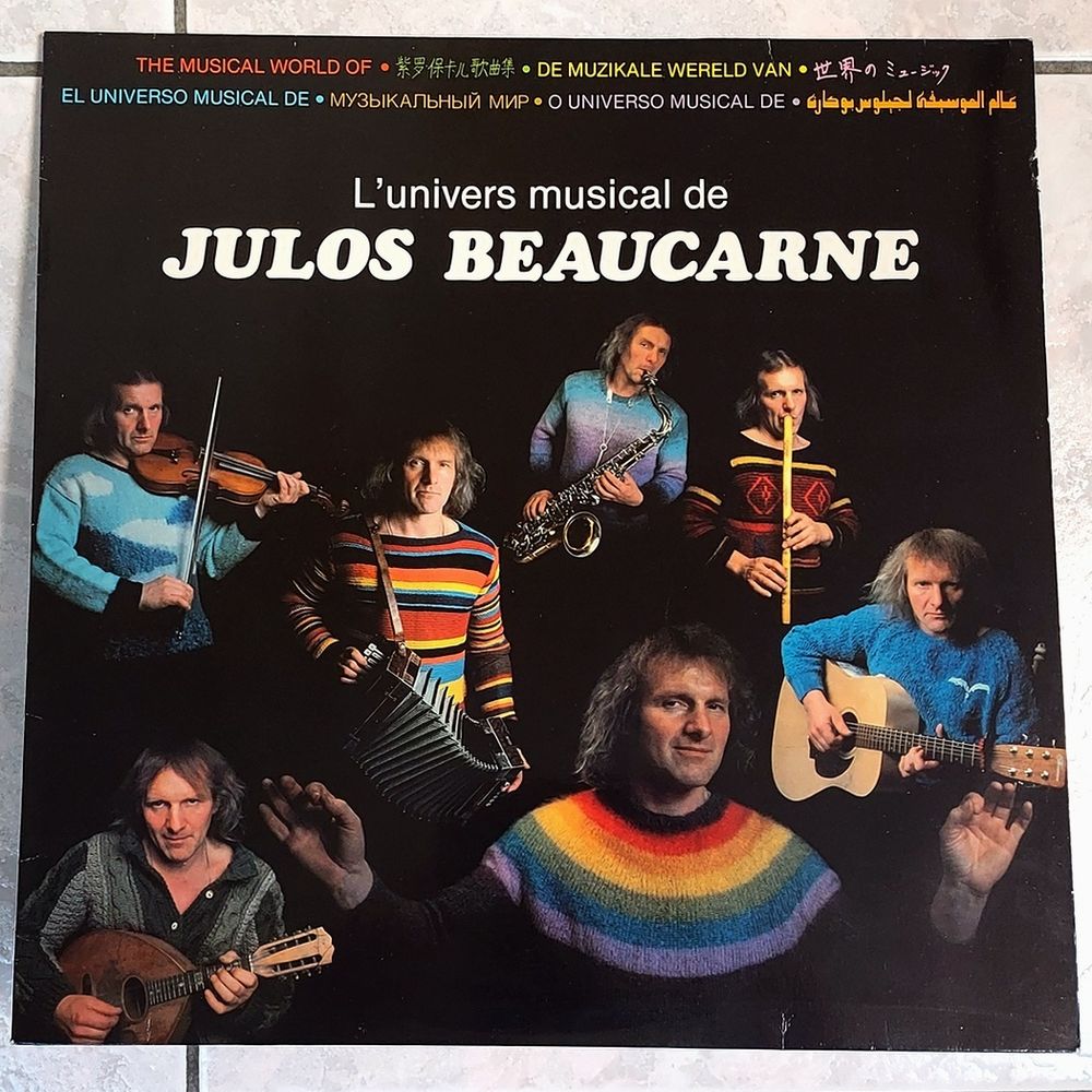 L'UNIVERS MUSICAL DE JULOS BEAUCARNE - 33t - LA F�TE - 1982 8 Tourcoing (59)
