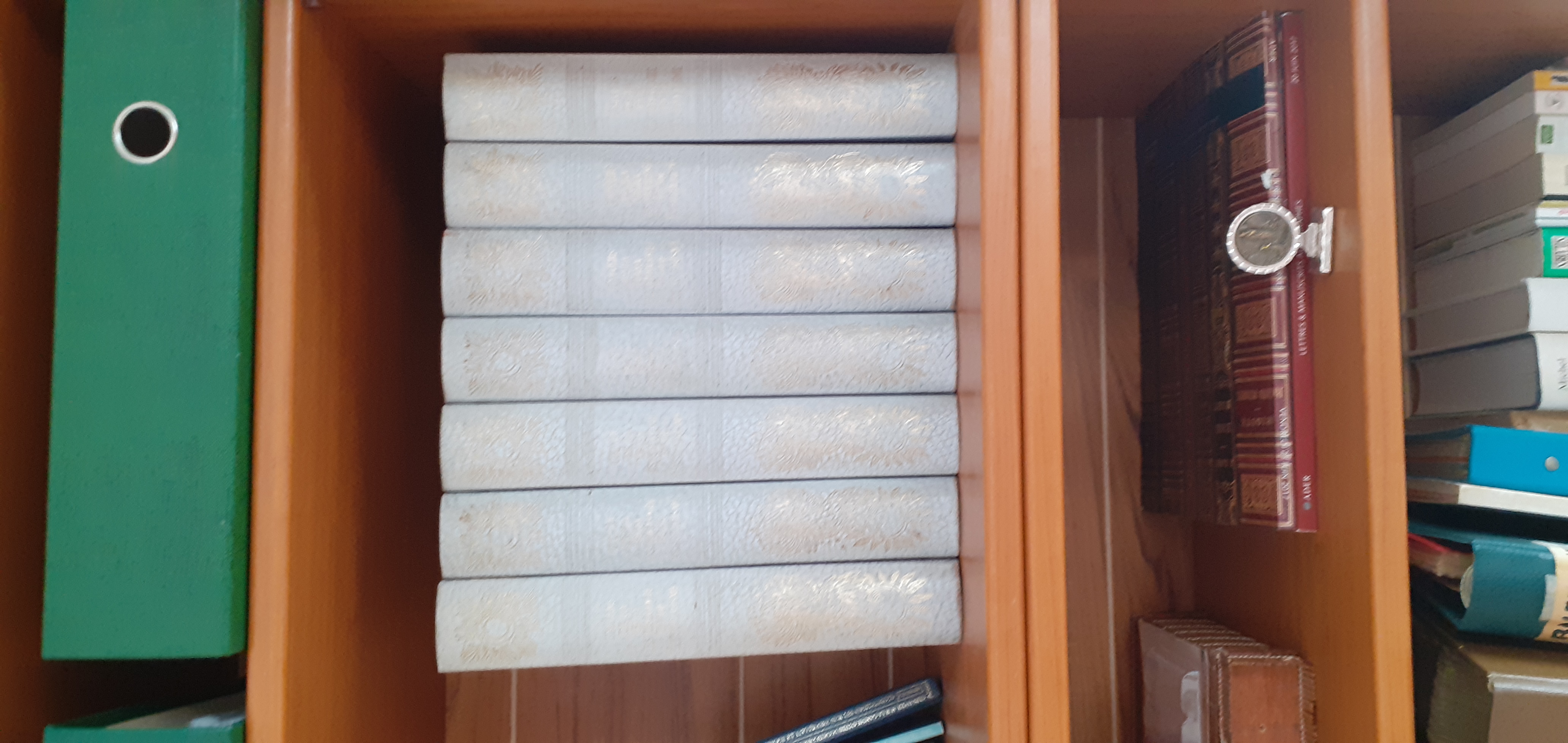 Univers de la parapsychologie et de l'�sot�risme 120 Paris 12 (75)