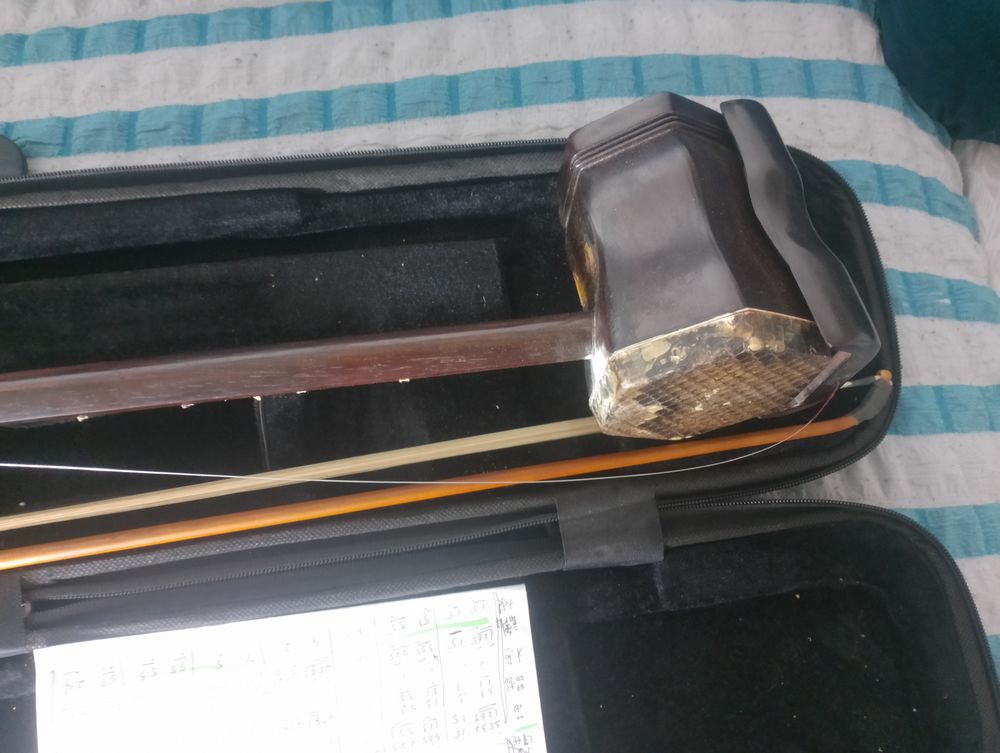 Urhu violon Chinois 60 Arnouville-l�s-Gonesse (95)