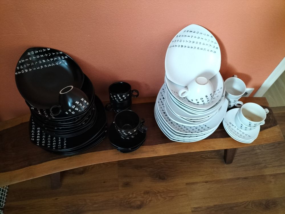 Vaisselle 75 Pont-Scorff (56)