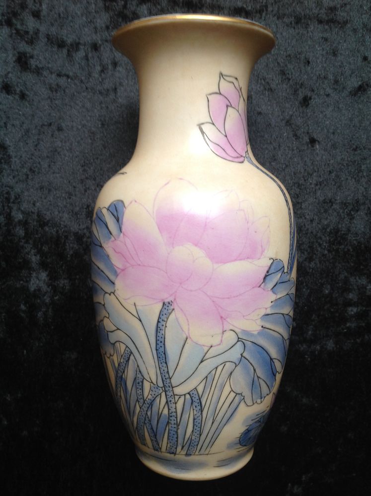 VASE ASIATIQUE PEINT � LA MAIN Envoi possible
7 Tr�gunc (29)