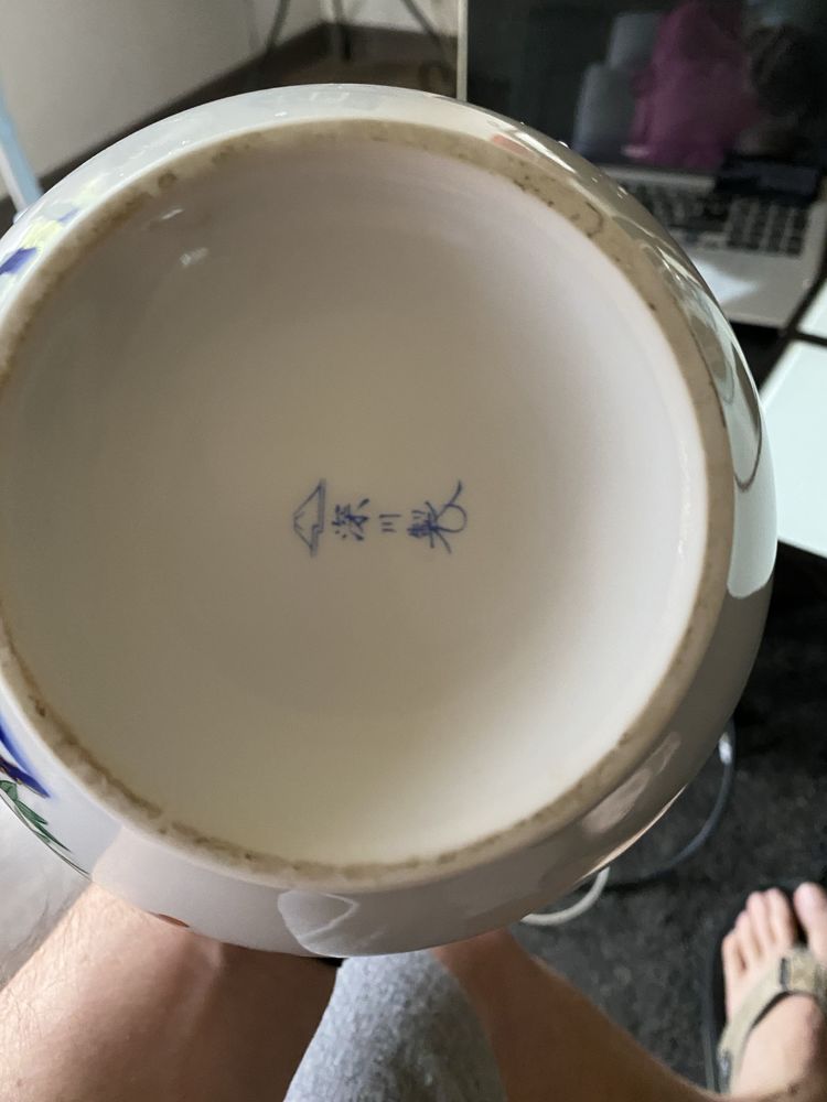 vase asiatique XXeme 40 Montrab� (31)