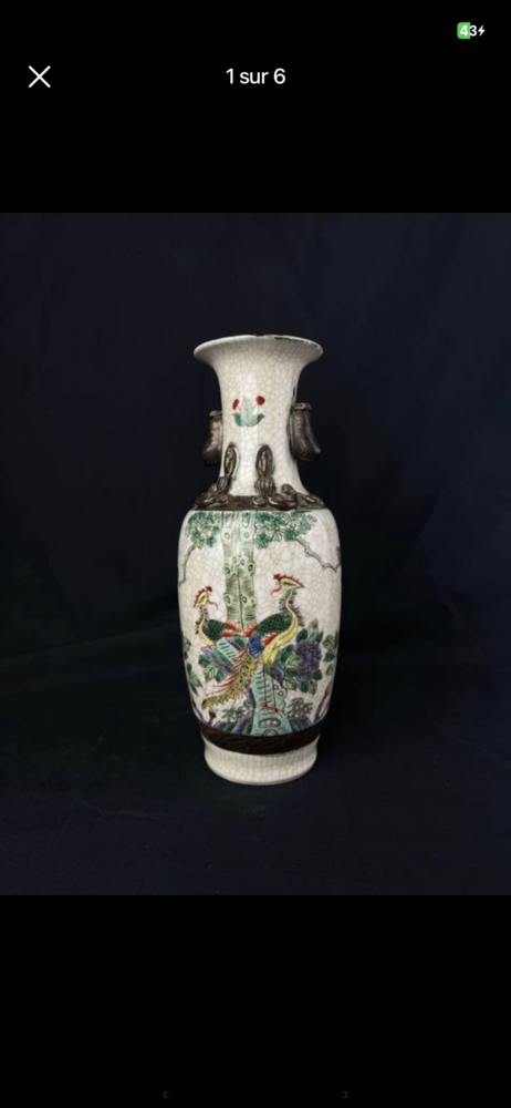 Vase porcelaine de chine 1 Taisni�res-sur-Hon (59)