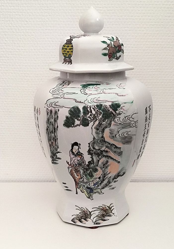 Vase porcelaine Chine- XXe si�cle 50 Marseille 4 (13)