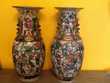 Vases en porcelaine de nankin 18eme authentiques 470 Allan (26)