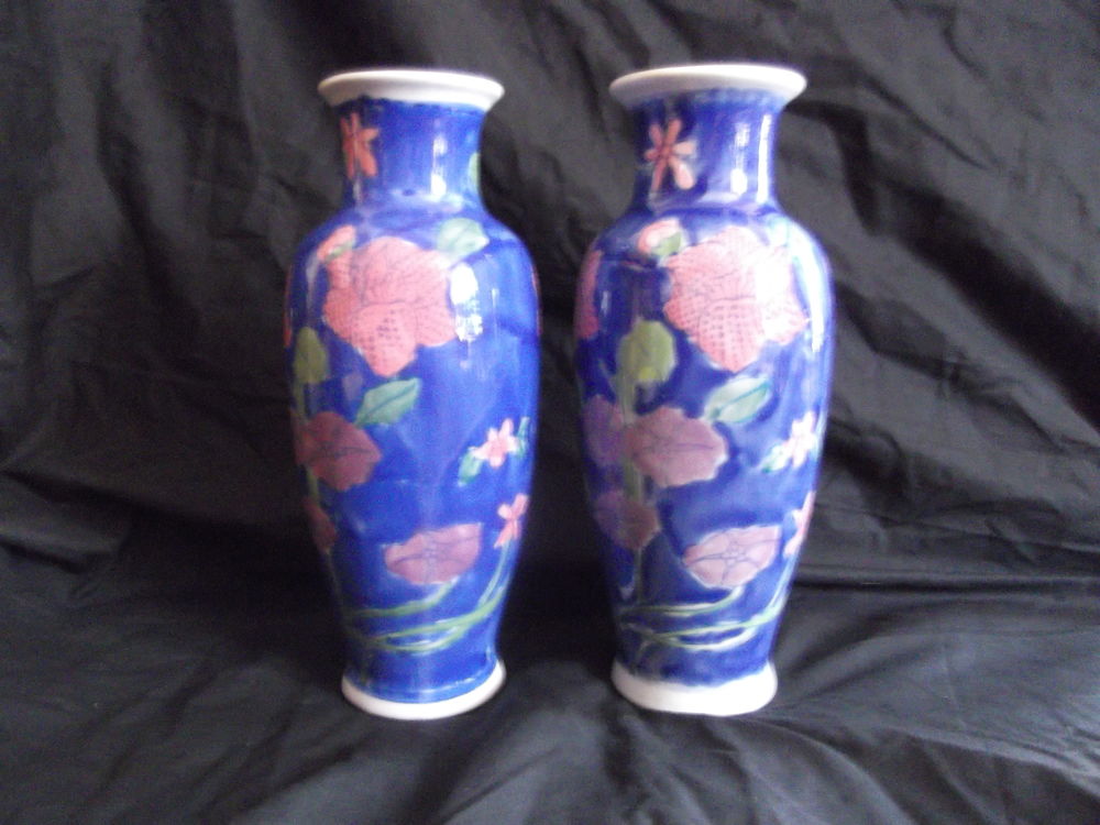 lot de vases (72) 7 Boiscommun (45)