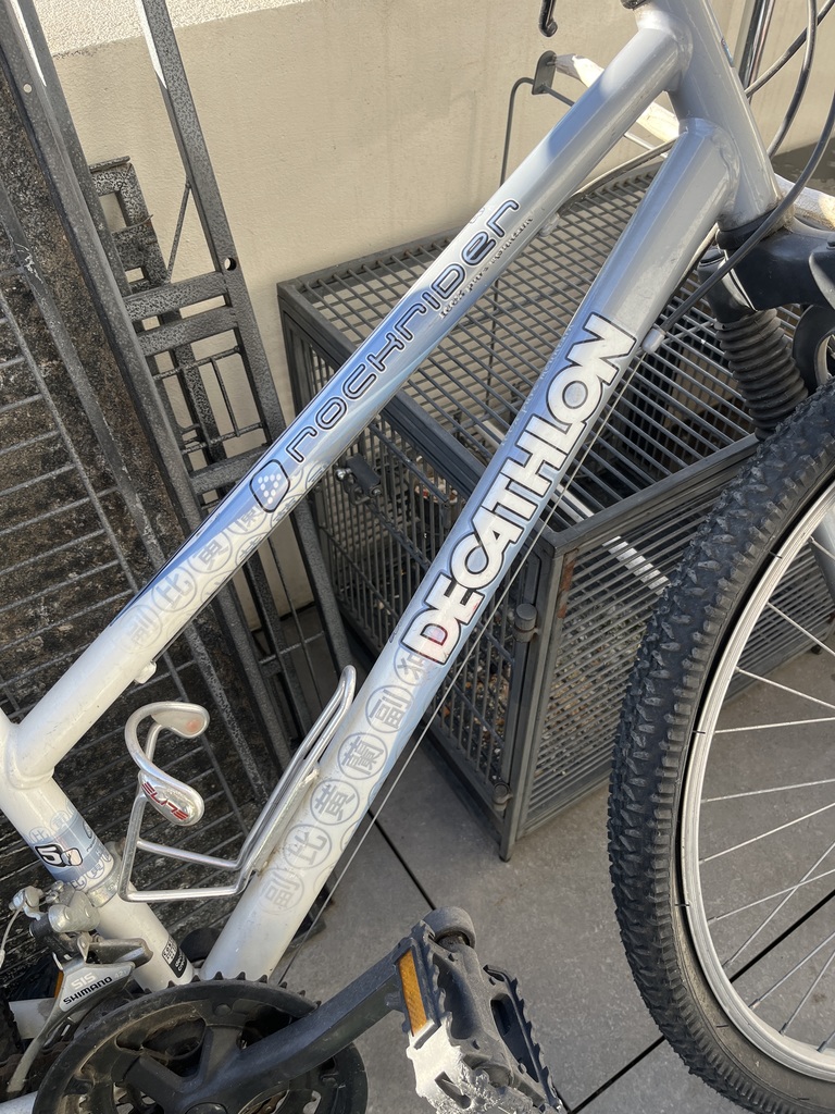 V�lo Decathlon Rockrider gris 150 Marseille 15 (13)