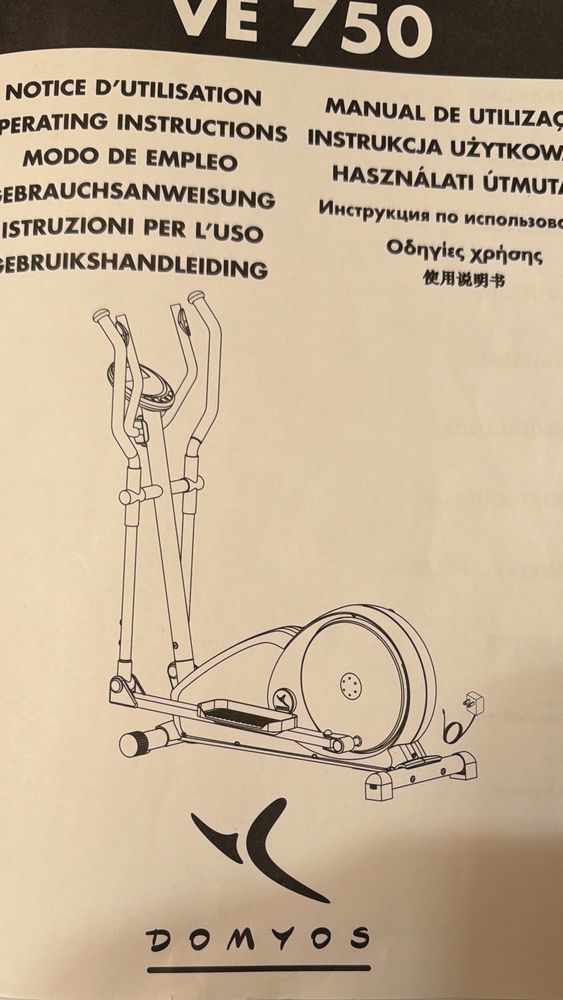 v�lo elliptique Domyos 130 Saint-Nicolas-de-Bourgueil (37)