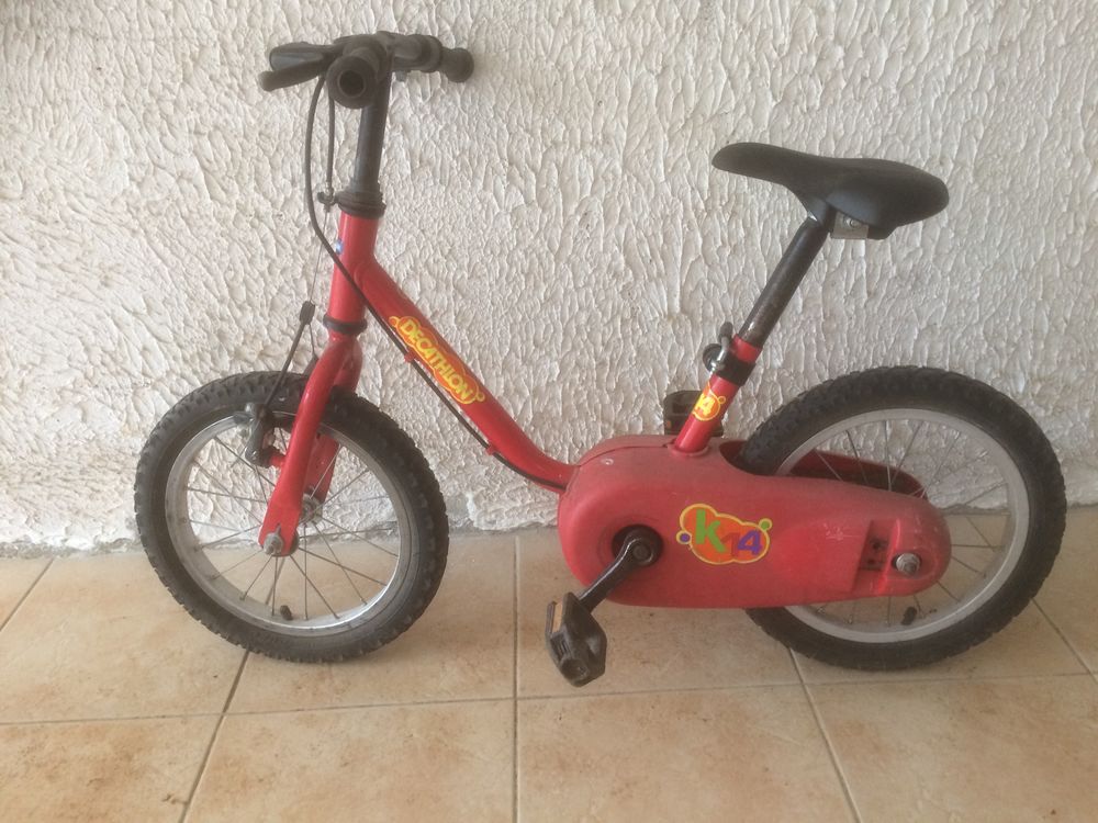 V�lo d'enfant 20 Bourges (18)