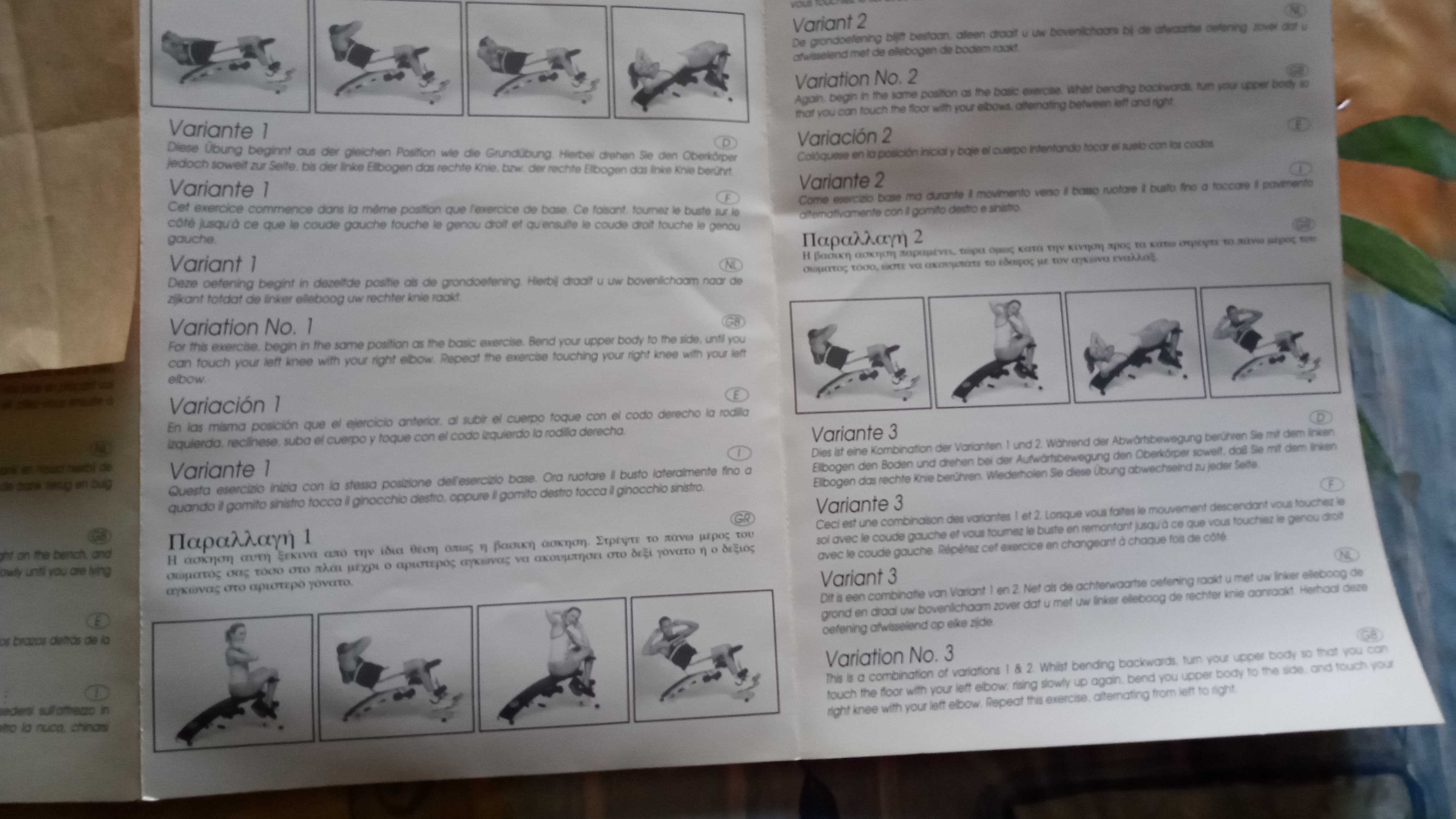 �  vendre banc de musculation avec alt�re et barre de musculation avec diff�rents poids 70 Levroux (36)