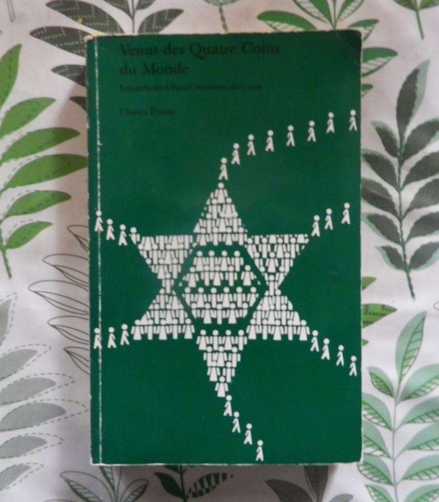 VENUS DES QUATRE COINS DU MONDE LES ENFANTS D'ISRAEL RENTREN 5 Bubry (56)