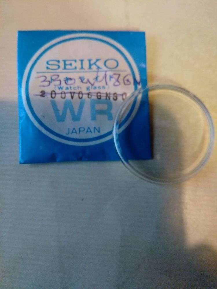 verre pour montre Seiko chrono 0 Bagnolet (93)