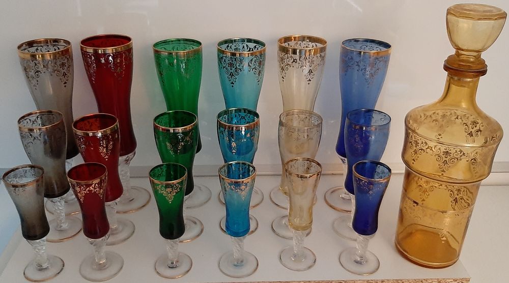 Verres anciens VINTAGE rare et tr�s bon �tat
0 Chatou (78)