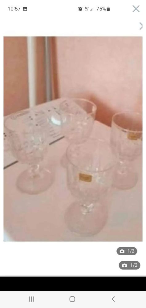 lot 4 verres luminarc ( neuf) 17 Bron (69)