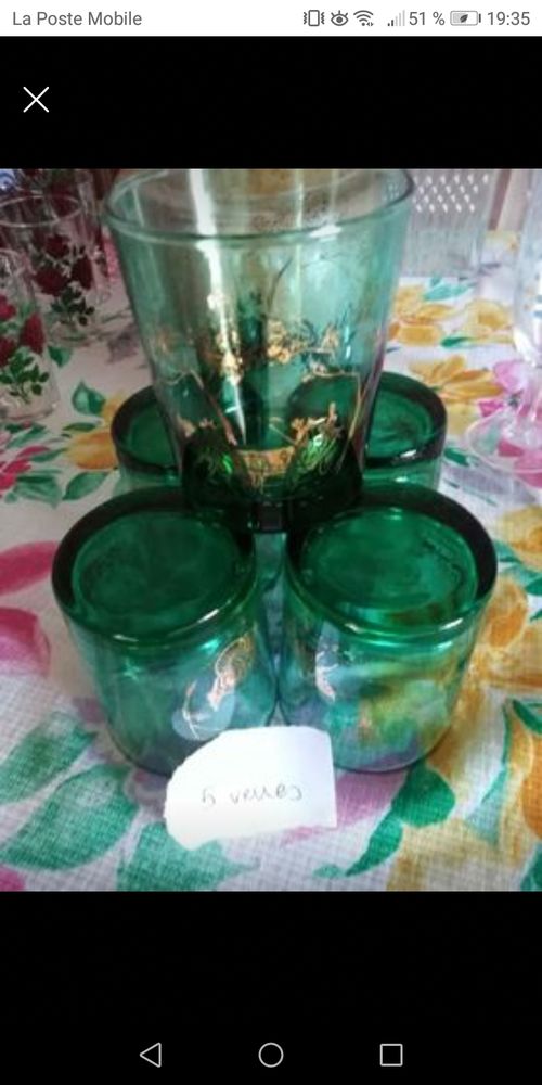 Verres verts 4 Athis-de-l'Orne (61)