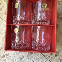 verres 20 Fontenay-sous-Bois (94)