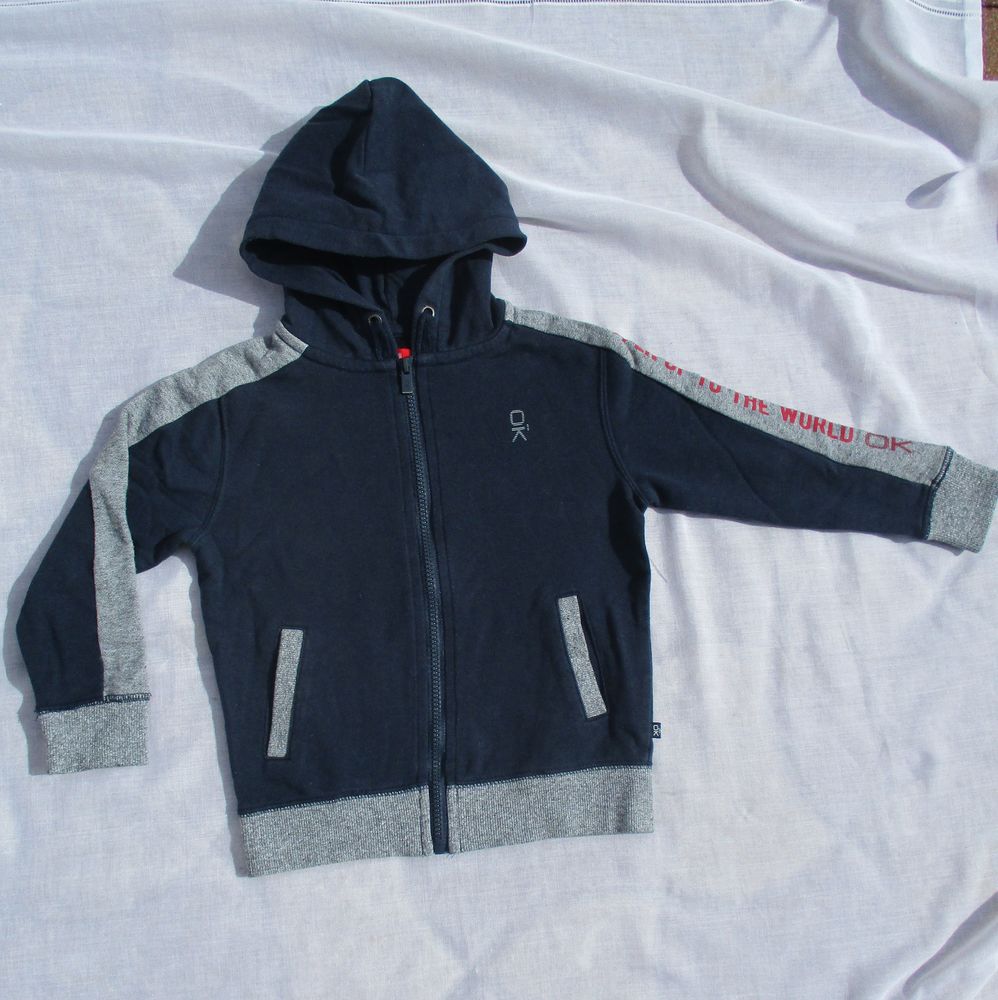 Veste � Capuche Gar�on  Oka�di  - Taille 5 ans 4 La Fert�-Alais (91)